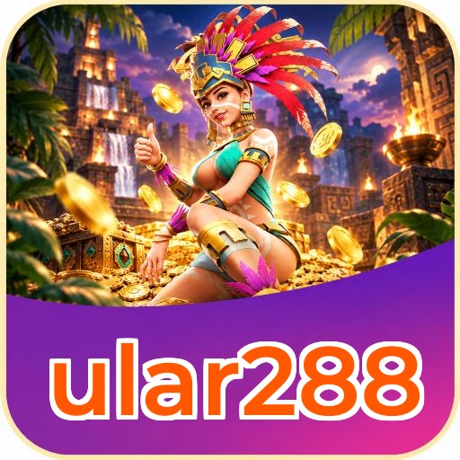 Screenshot 2 - ular288 Features